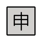 Japanese “application” Button SVG Icon